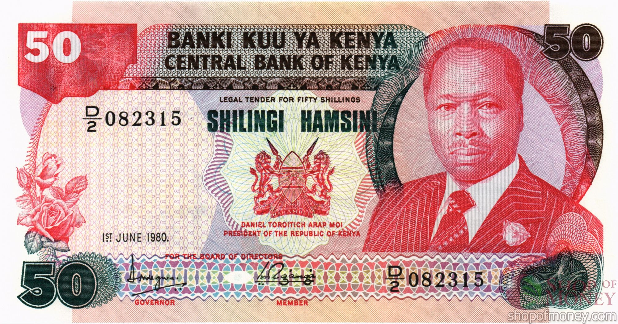 КЕНИЯ 50 ШИЛЛИНГОВ мини 1
