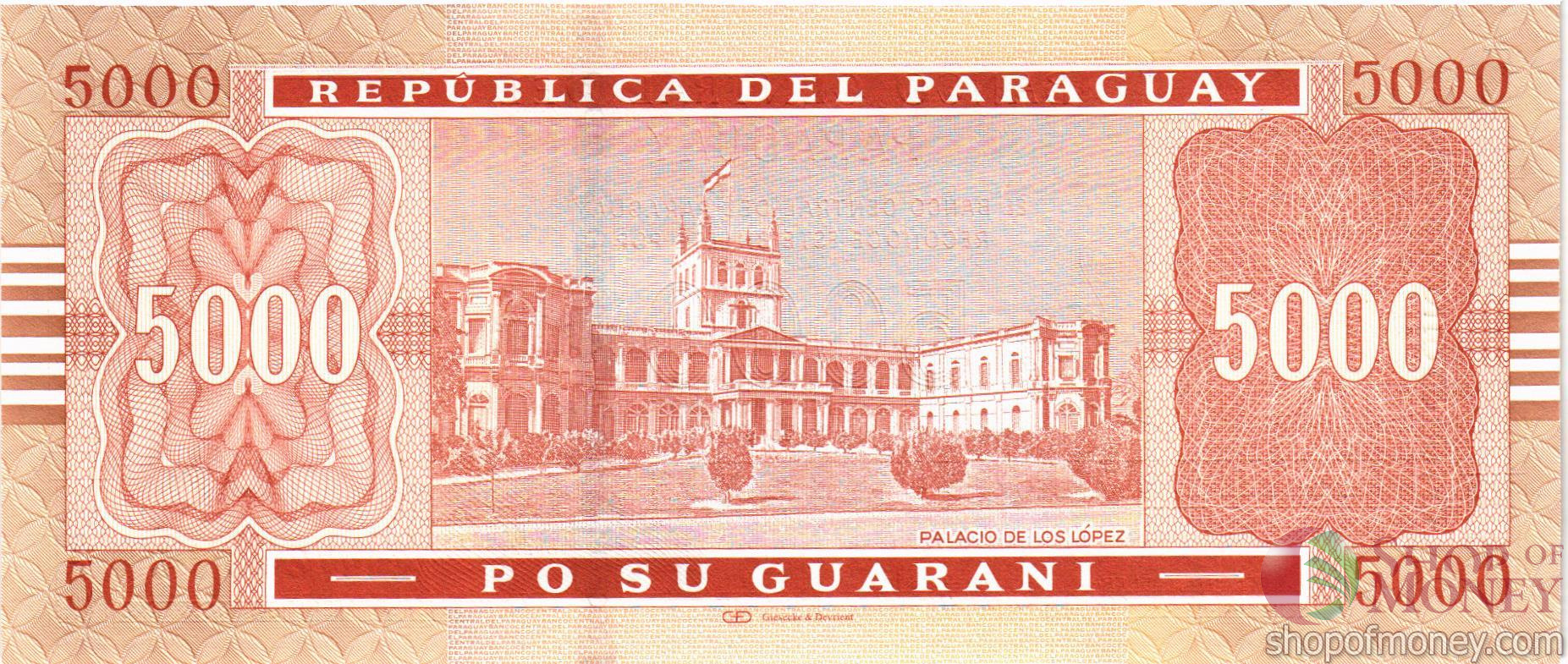ПАРАГВАЙ 5000 ГУАРАНИ мини 2