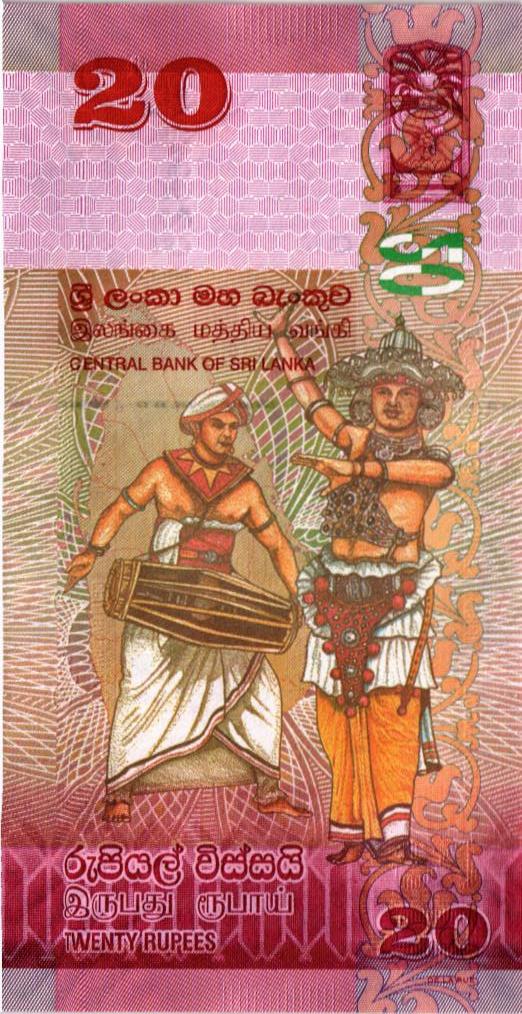 ШРИ-ЛАНКА 20 РУПИЙ мини 2