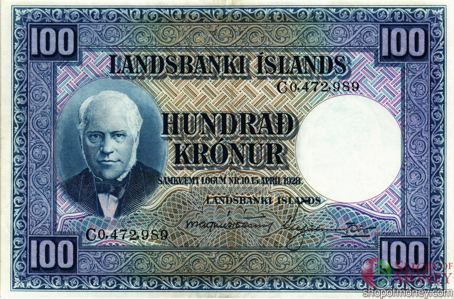 ИСЛАНДИЯ 100 КРОН мини 1