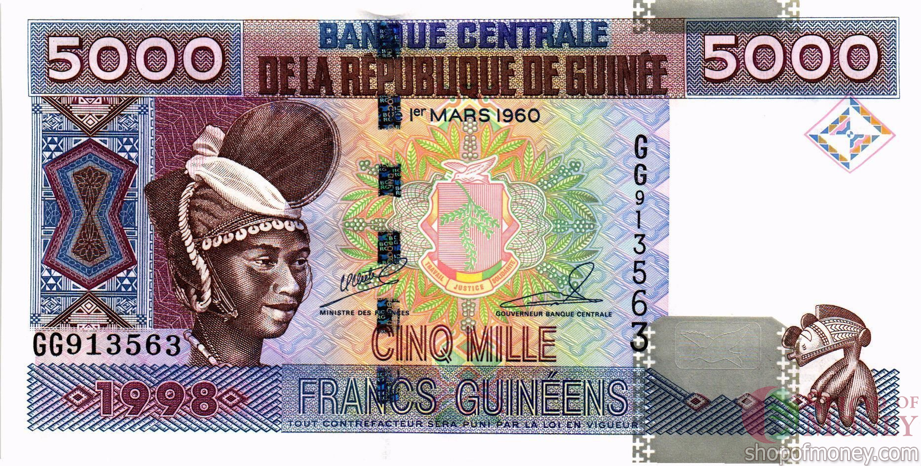 ГВИНЕЯ 5000 ФРАНКОВ мини 1