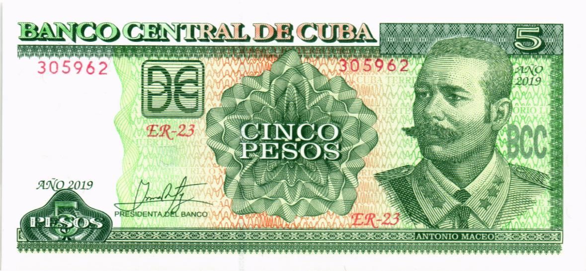 КУБА 5 ПЕСО мини 1