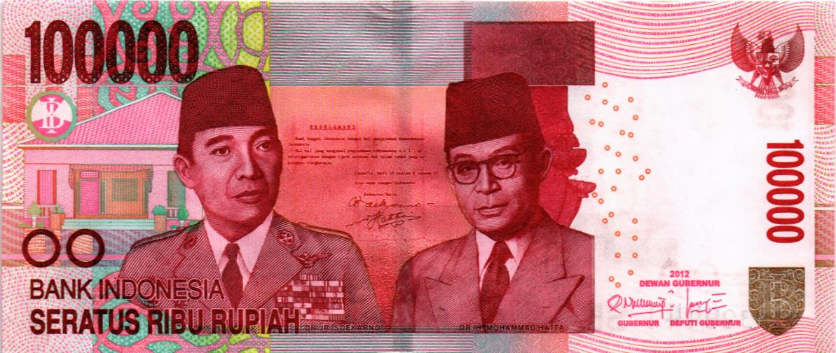 ИНДОНЕЗИЯ 100000 РУПИЙ