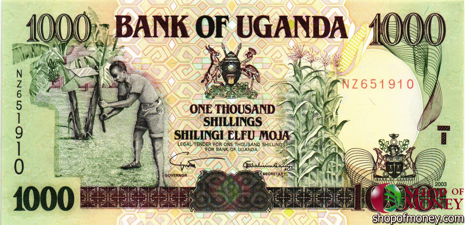 УГАНДА 10000 ШИЛЛИНГОВ
