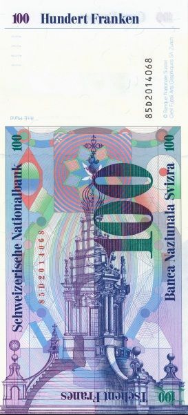 ШВЕЙЦАРИЯ 100 ФРАНКОВ мини 2