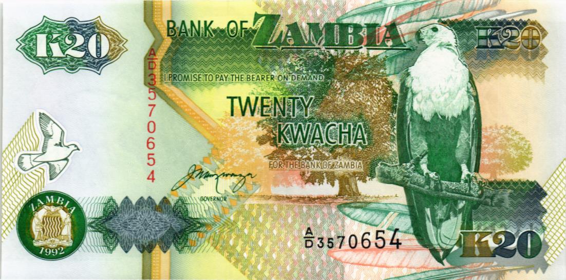 ЗАМБИЯ 20 КВАЧА