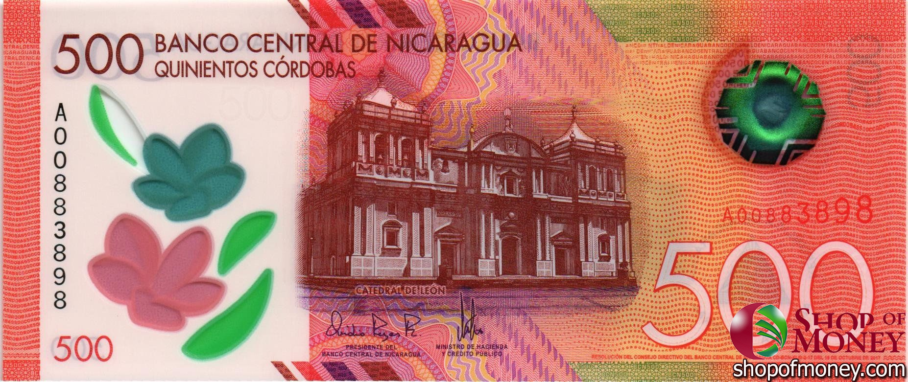 НИКАРАГУА 500 КОРДОБА мини 1