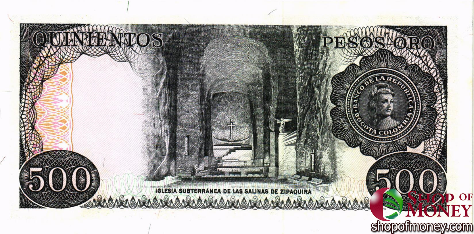 КОЛУМБИЯ 500 ПЕСО (20.07.1977) мини 2