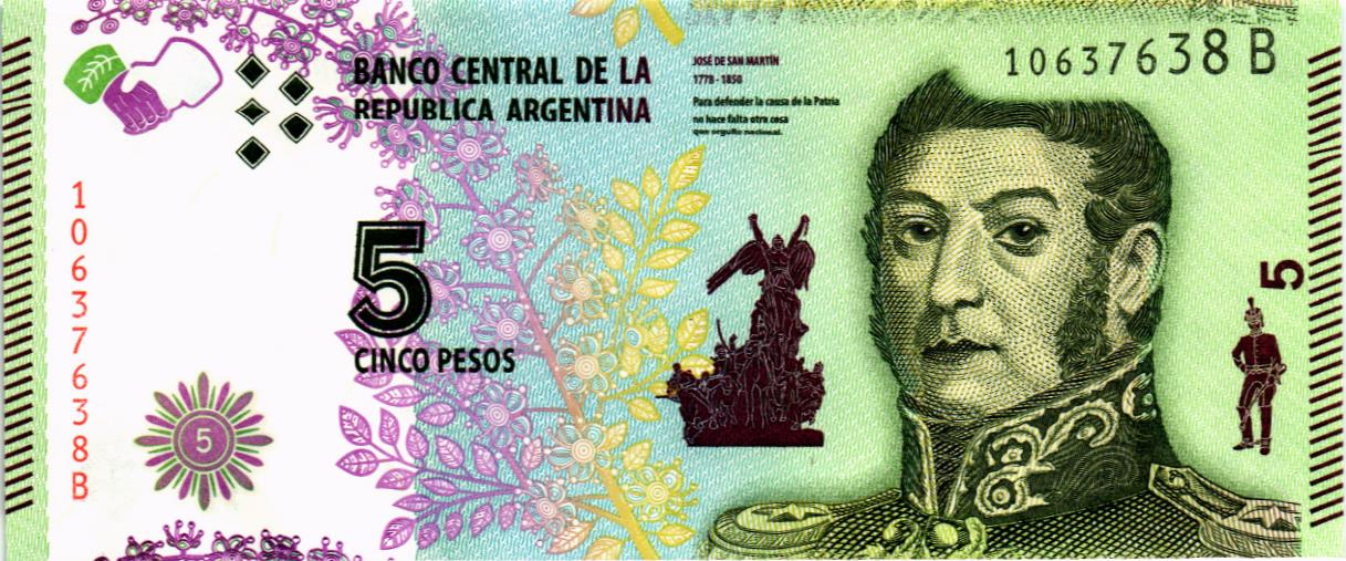 АРГЕНТИНА 5 ПЕСО мини 1