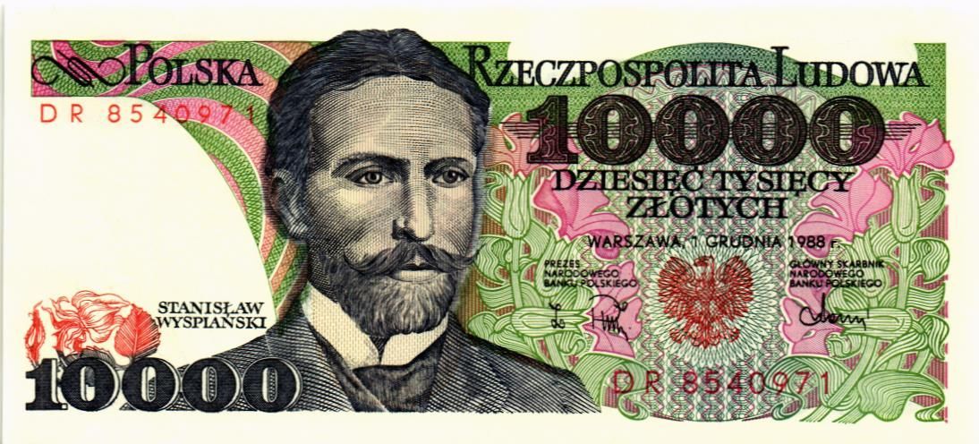 ПОЛЬША 10000 ЗЛОТЫХ