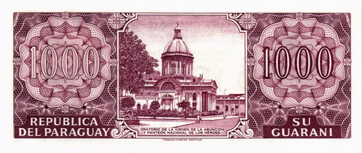 ПАРАГВАЙ 1000 ГУАРАНИ мини 2