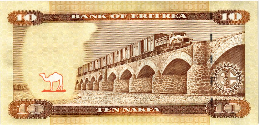 ЭРИТРЕЯ 10 НАКФА мини 2