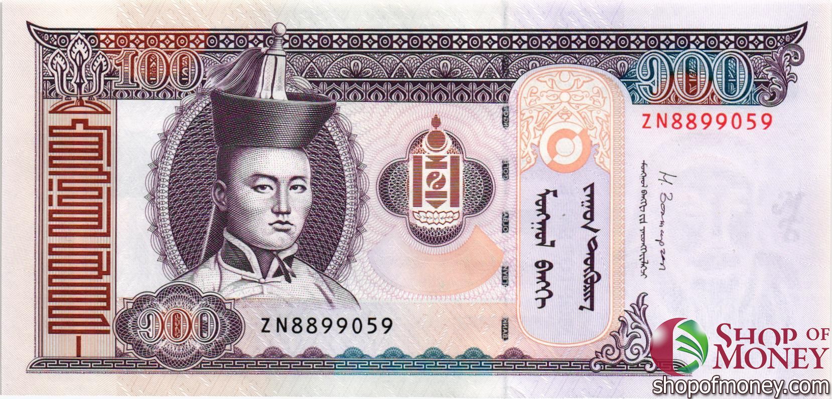 МОНГОЛИЯ 100 ТУГРИКОВ мини 1