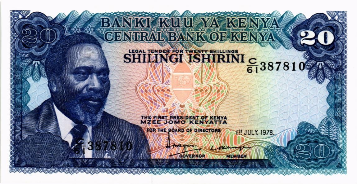 КЕНИЯ 20 ШИЛЛИНГОВ мини 1