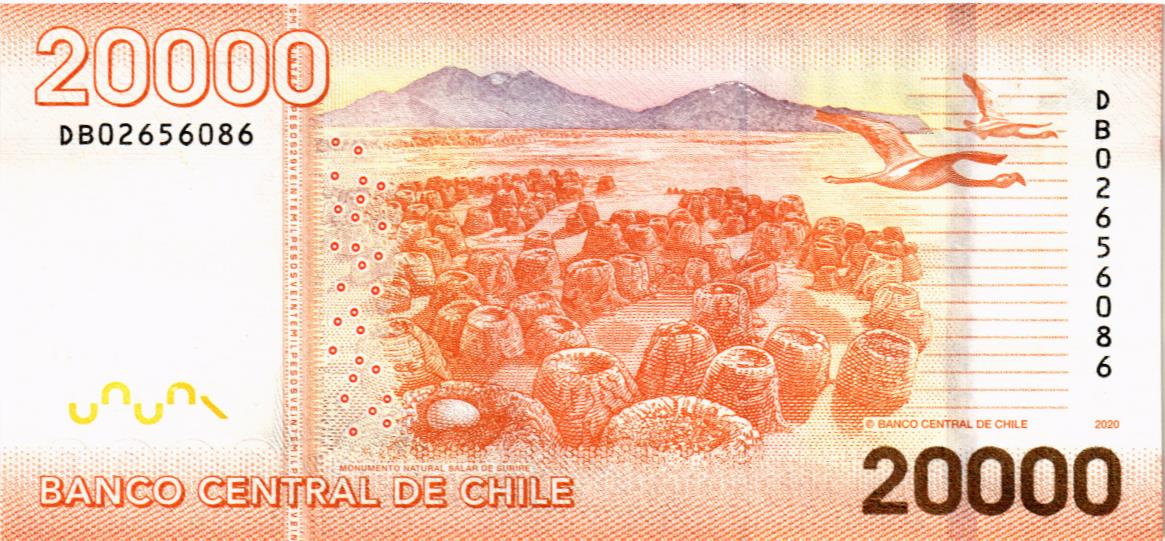 ЧИЛИ 20000 ПЕСО мини 2