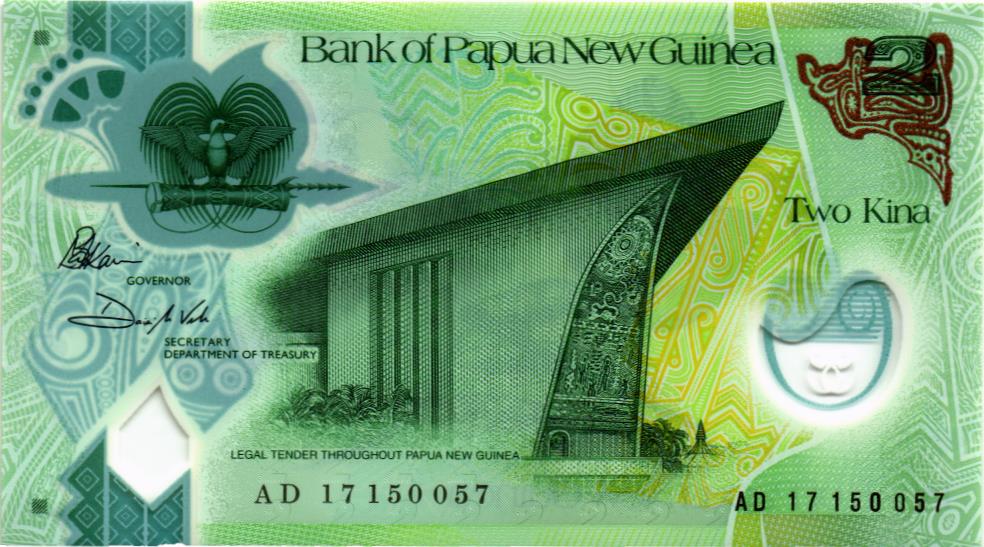ПАПУА-НОВАЯ ГВИНЕЯ 2 КИНА