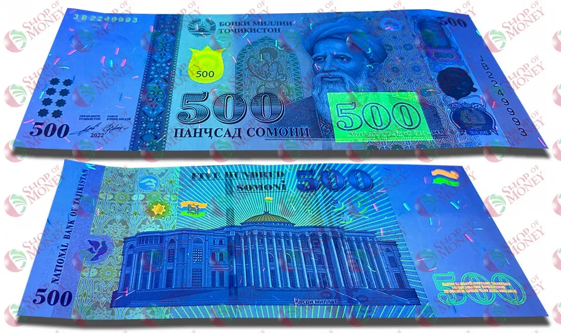 ТАДЖИКИСТАН 500 СОМОНИ мини 3