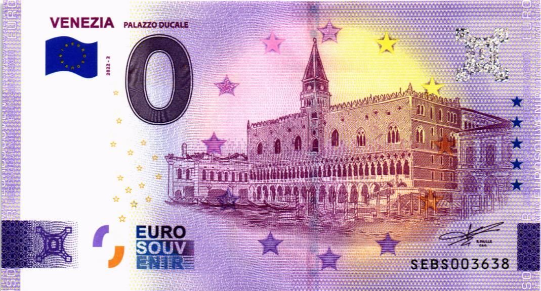 VENEZIA 0 ЕВРО мини 1