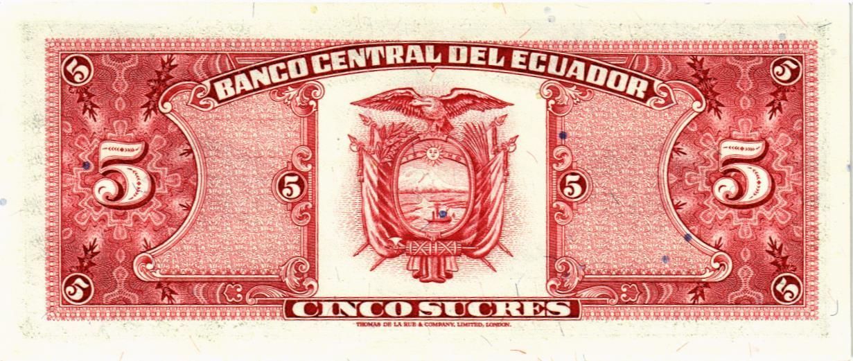 ЭКВАДОР 5 CУКРЕ мини 2