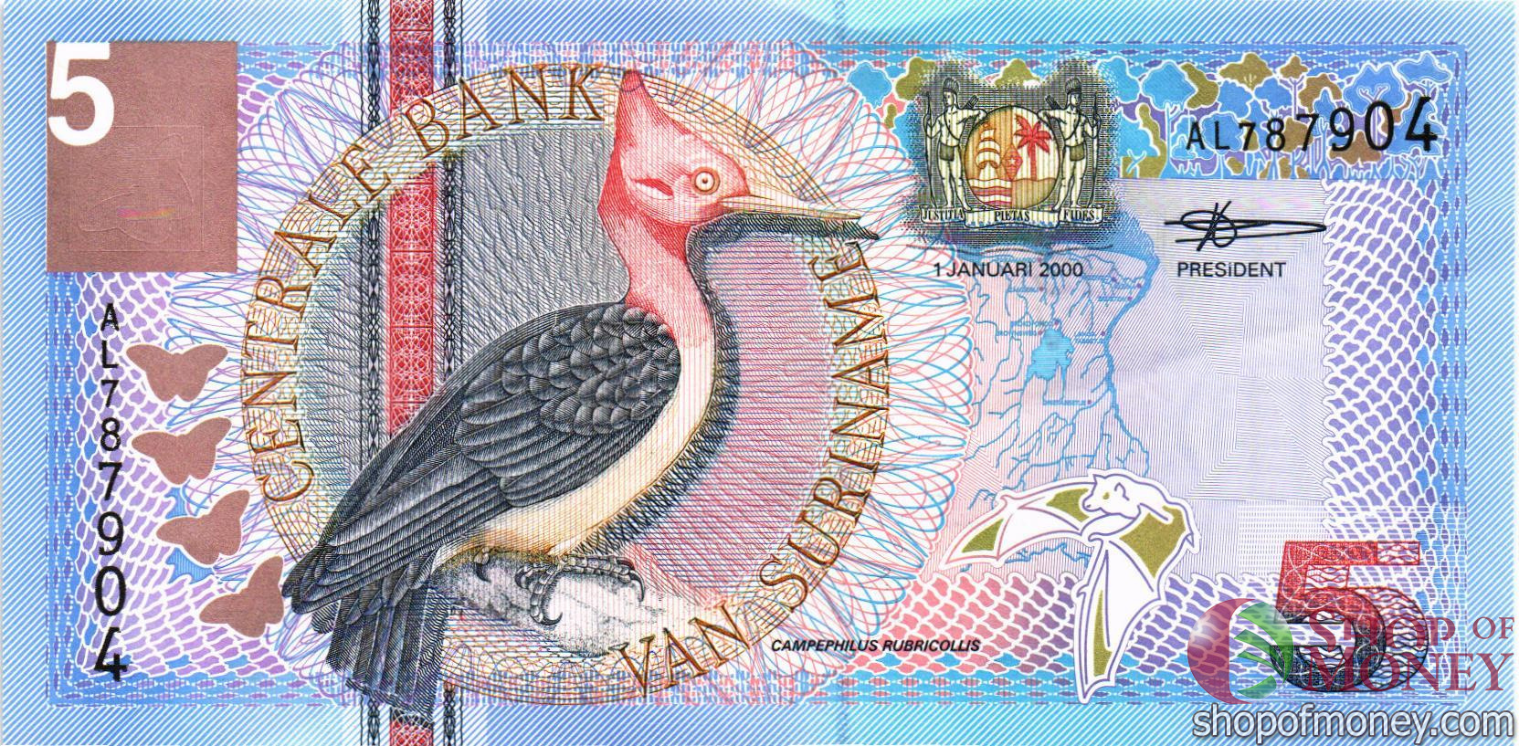 СУРИНАМ 5 ГУЛЬДЕНОВ мини 1