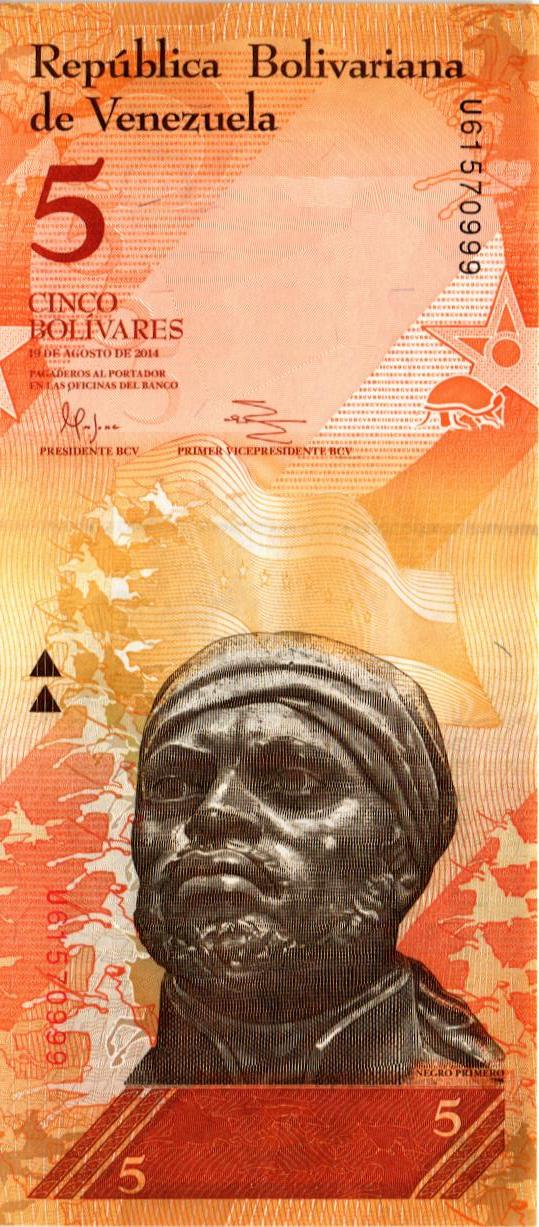 ВЕНЕСУЭЛА 5 БОЛИВАР (20.03.2007) мини 1