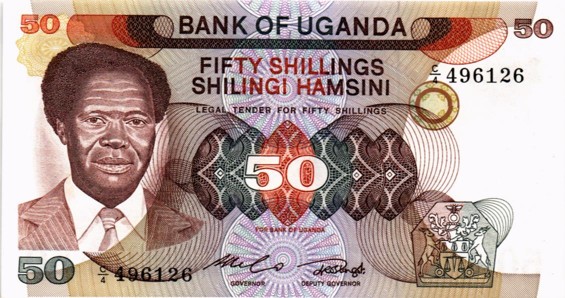 УГАНДА 50 ШИЛЛИНГОВ