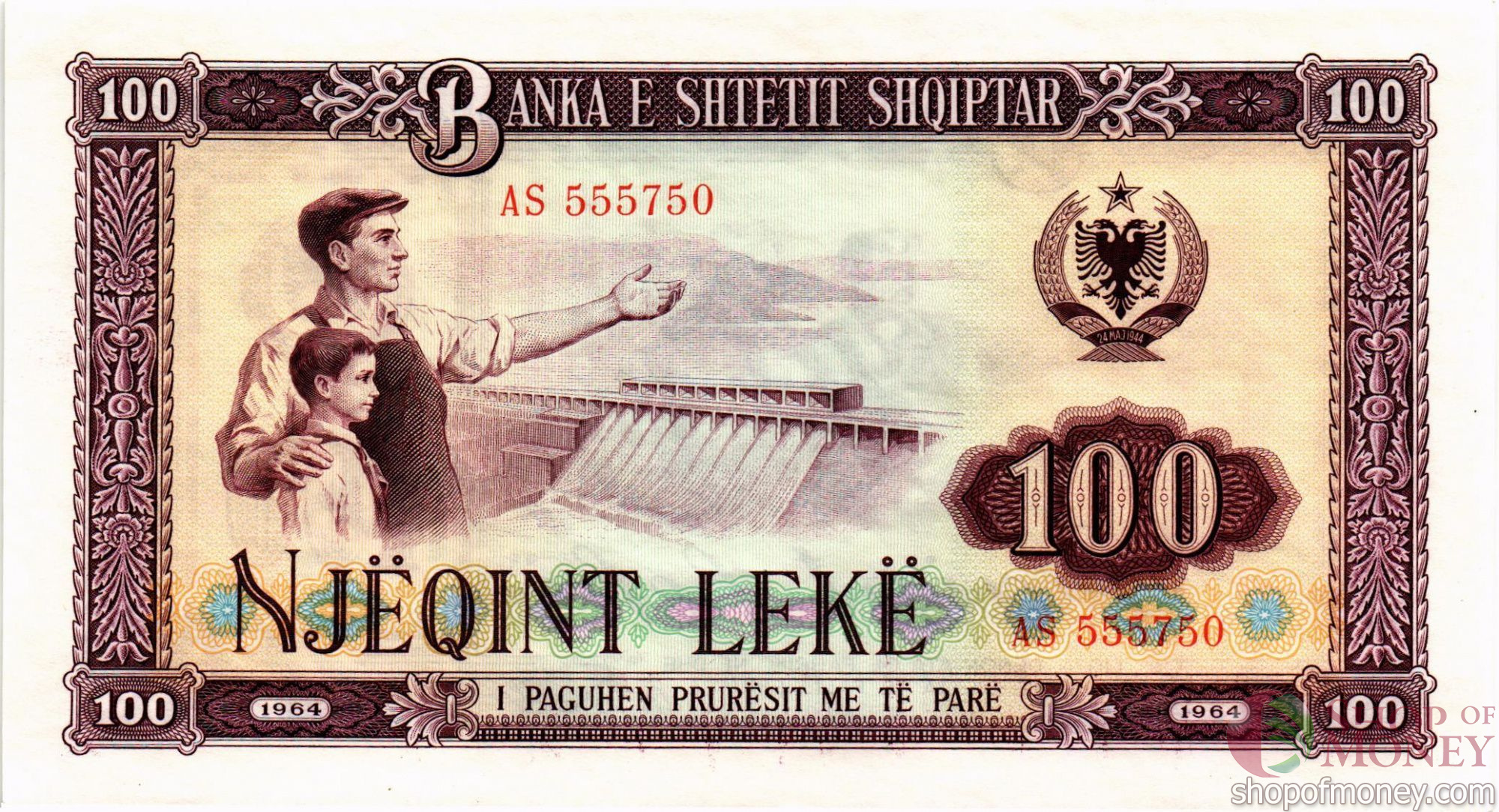 АЛБАНИЯ 100 ЛЕК