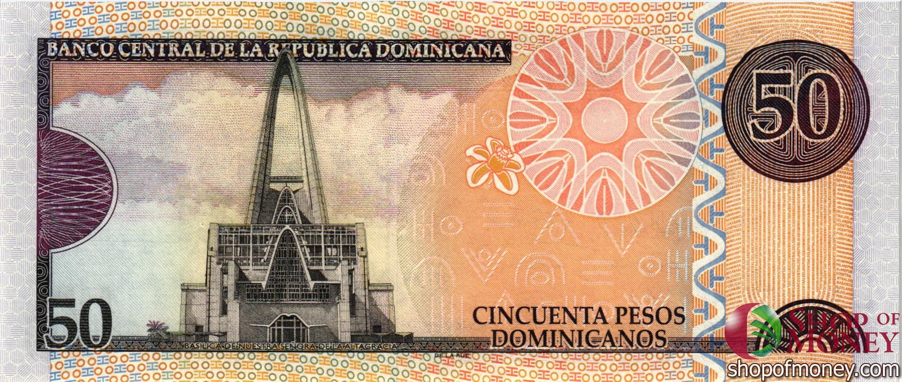 ДОМИНИКАНСКАЯ РЕСПУБЛИКА 50 ПЕСО мини 2