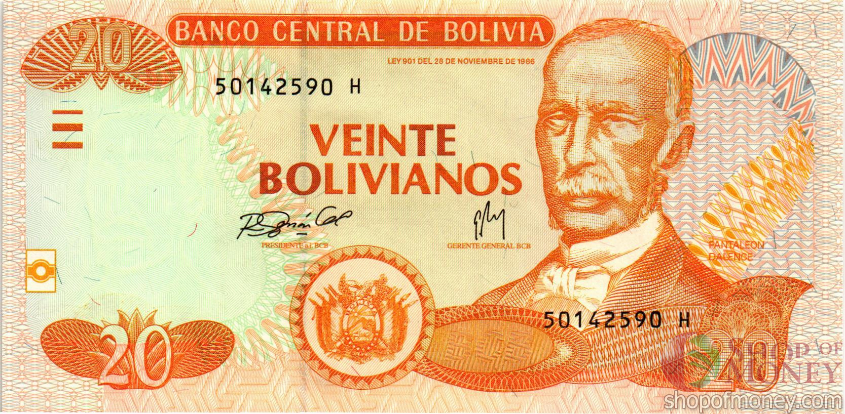 БОЛИВИЯ 20 БОЛИВИАНО мини 1