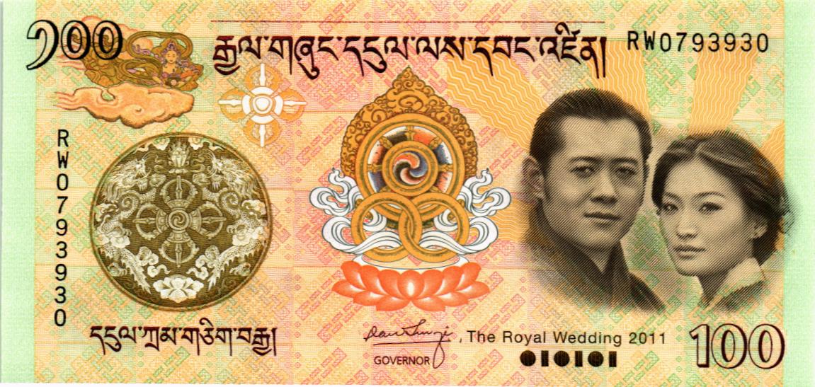 БУТАН 100 НГУЛТРУМ (В БУКЛЕТЕ) мини 3