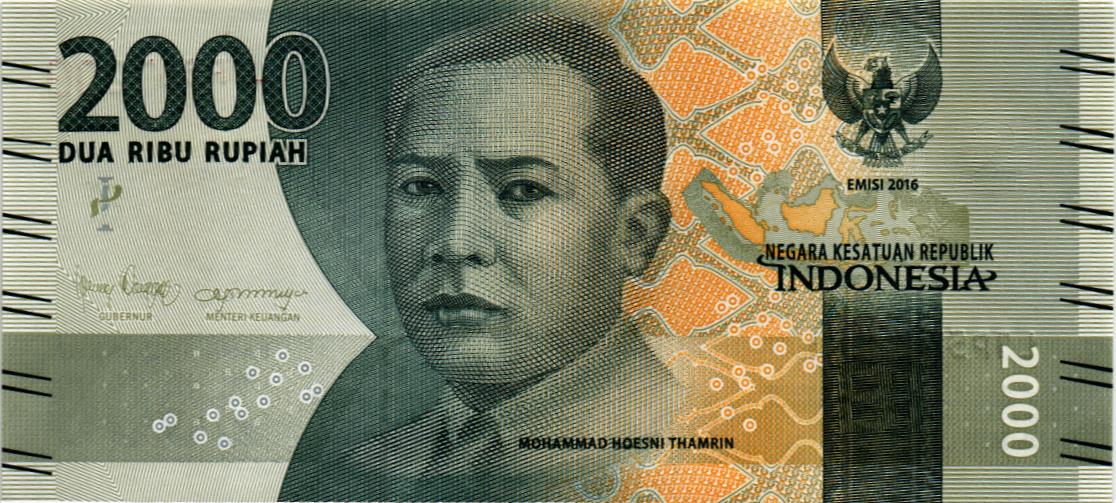 ИНДОНЕЗИЯ 2000 РУПИЙ