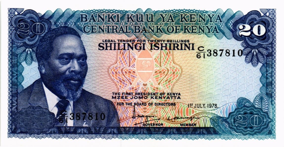КЕНИЯ 20 ШИЛЛИНГОВ