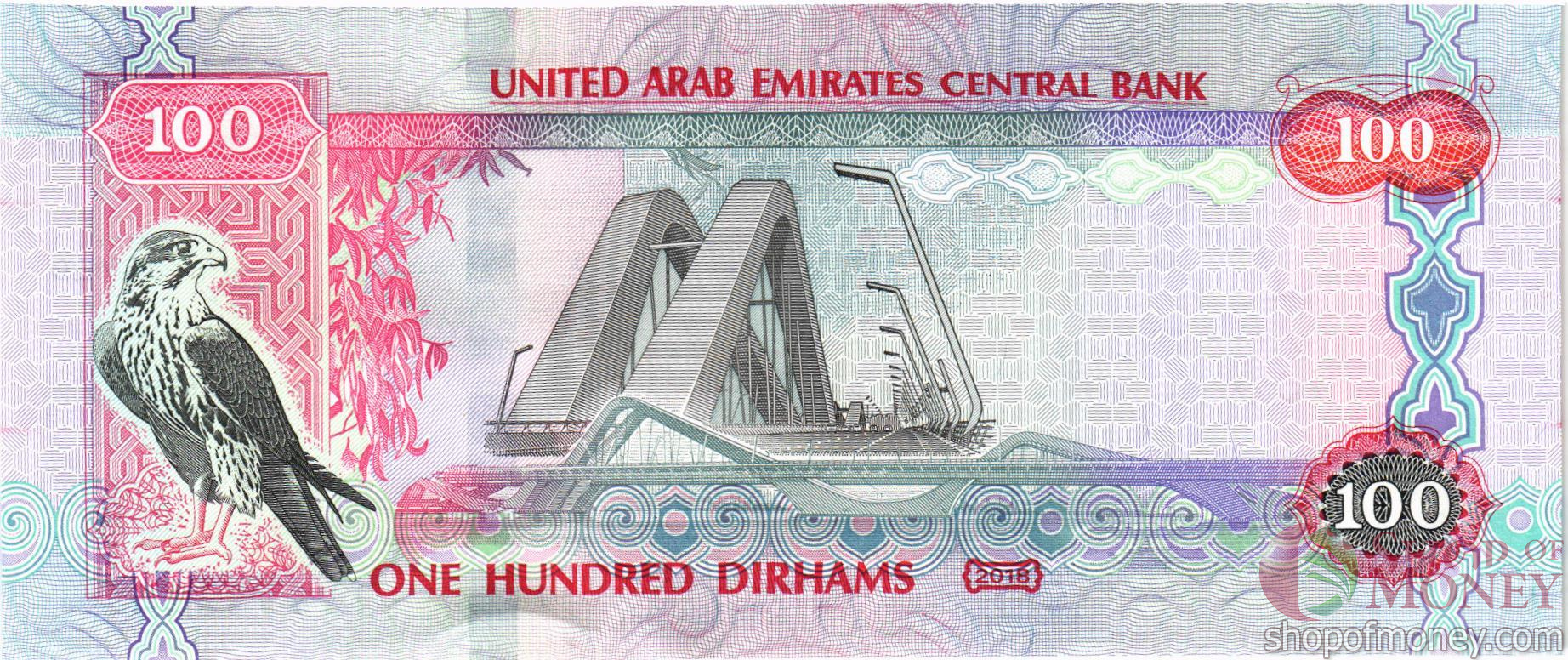 ОАЭ 100 ДИРХАМ мини 2