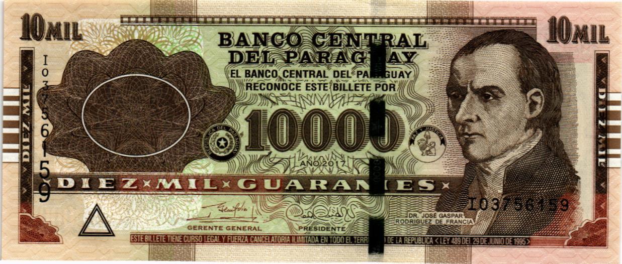 ПАРАГВАЙ 10000 ГУАРАНИ мини 1