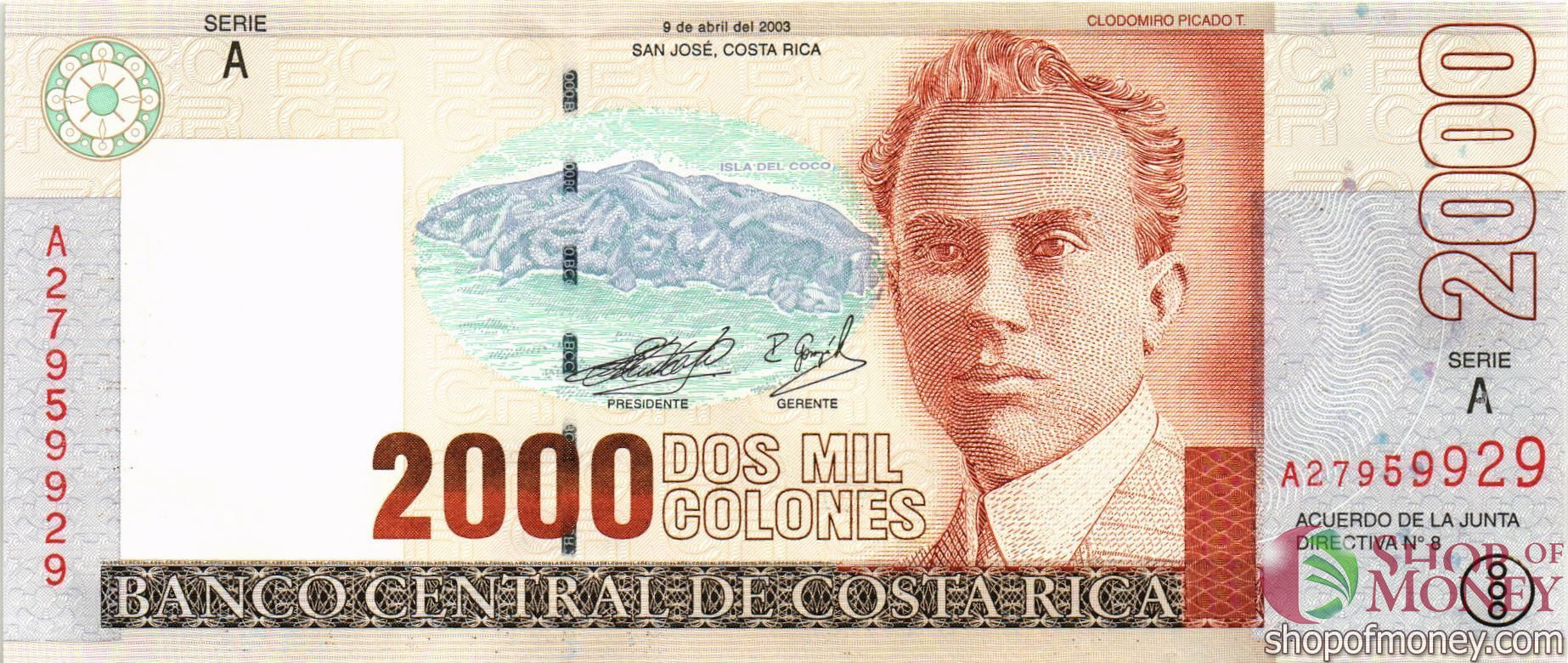 КОСТА-РИКА 2000 КОЛОН