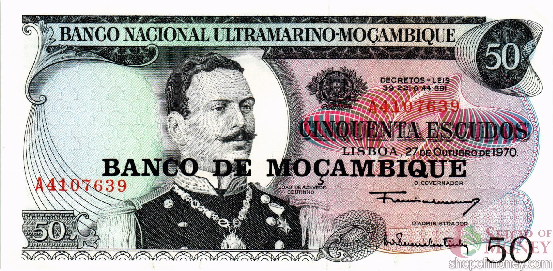 МОЗАМБИК 50 ЭСКУДО