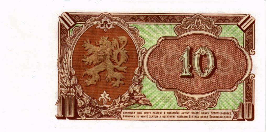 ЧЕХОСЛОВАКИЯ 10 КРОН мини 2