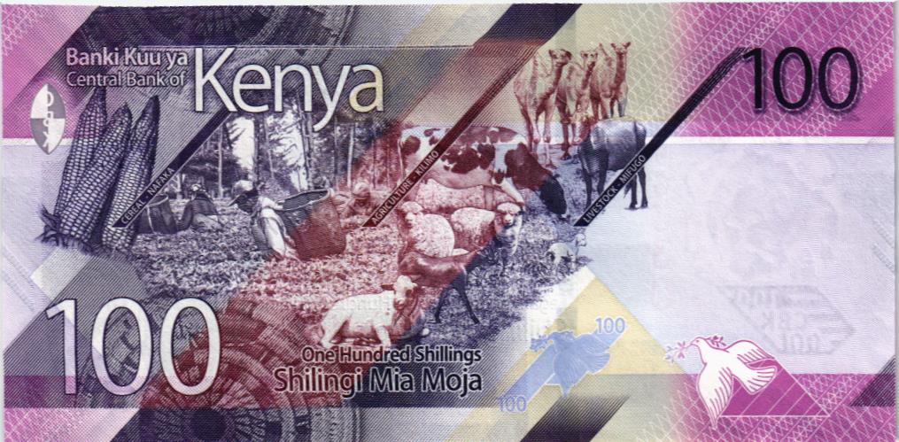 КЕНИЯ 100 ШИЛЛИНГОВ мини 2
