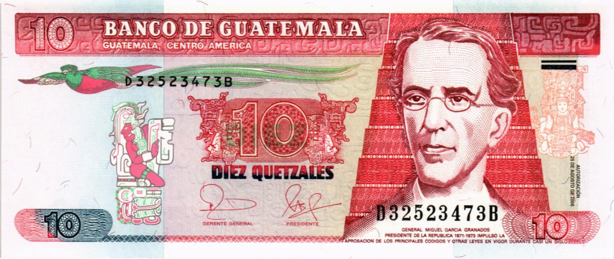 ГВАТЕМАЛА 10 КЕТСАЛЬ мини 1