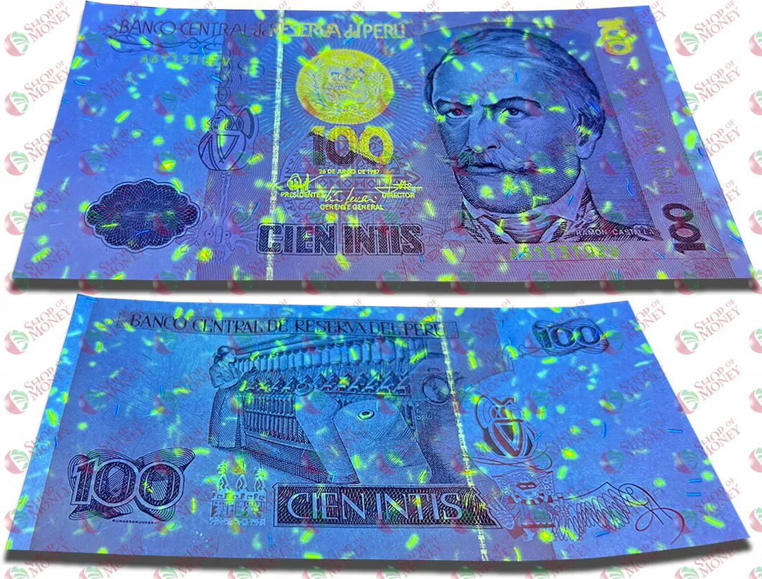 ПЕРУ 100 ИНТИ мини 3