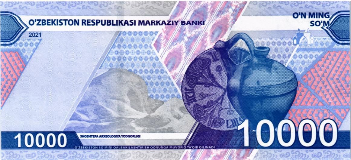 УЗБЕКИСТАН 10000 СУМ мини 2