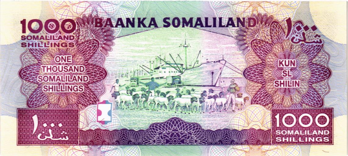 СОМАЛИЛЕНД 1000 ШИЛЛИНГОВ мини 2