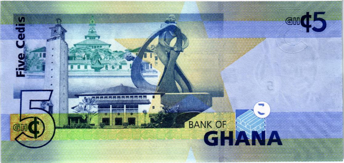 ГАНА 5 СЕДИ мини 2