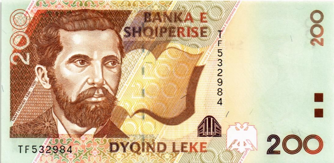АЛБАНИЯ 200 ЛЕК мини 1
