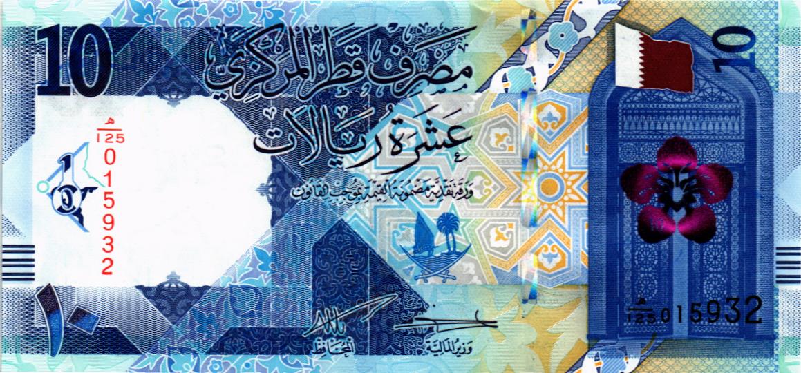 КАТАР 10 РИАЛ мини 1