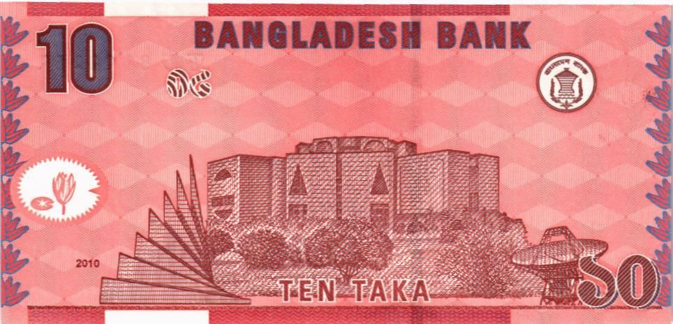 БАНГЛАДЕШ 10 ТАКА мини 2