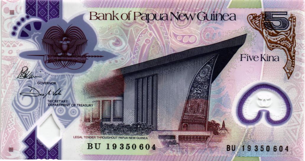 ПАПУА-НОВАЯ ГВИНЕЯ 5 КИНА