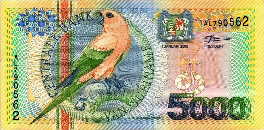 СУРИНАМ 5000 ГУЛЬДЕНОВ