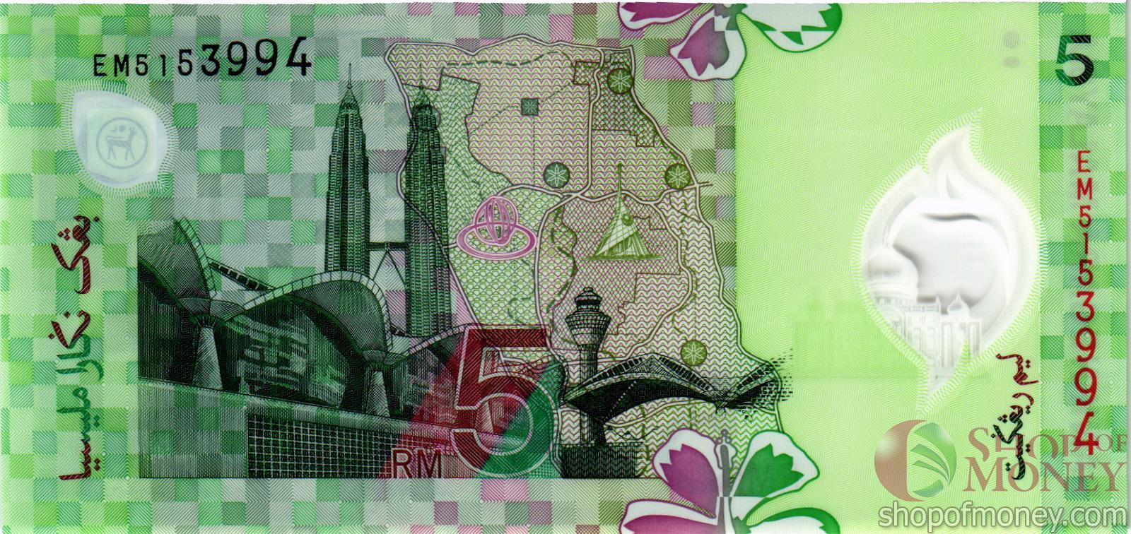 МАЛАЙЗИЯ 5 РИНГГИТ мини 2