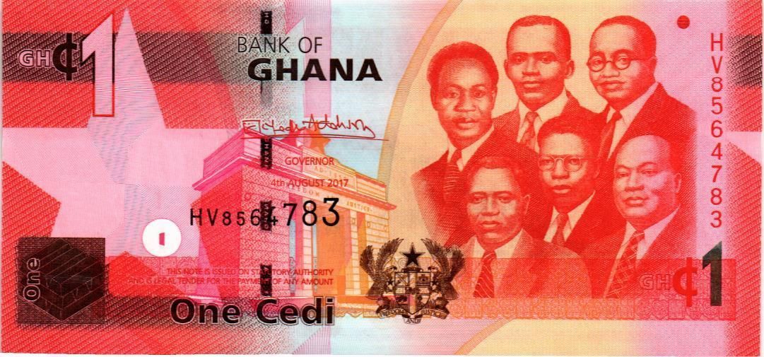 ГАНА 1 СЕДИ мини 1